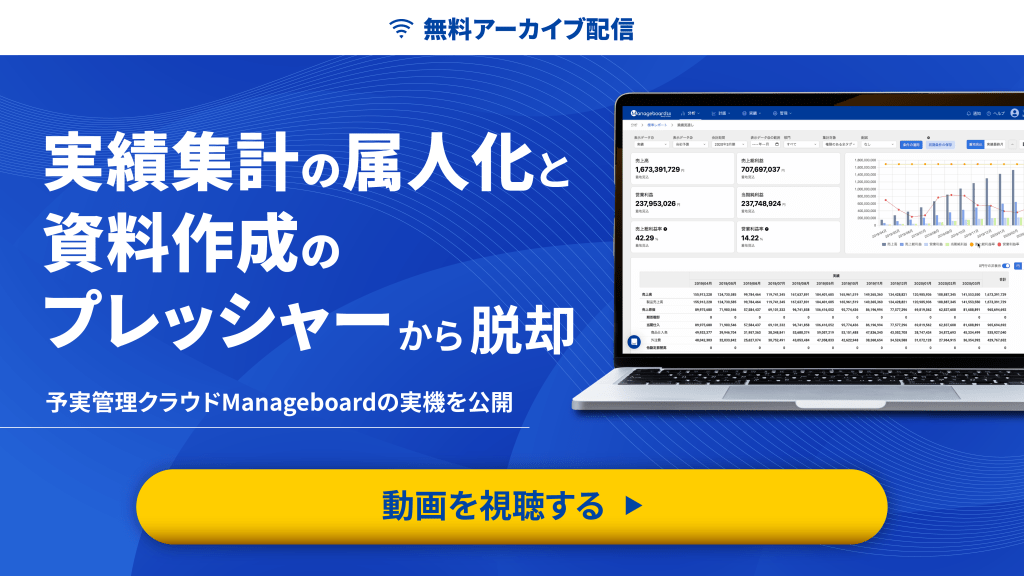 250311 セミナーバナー ブログ用バナー 1