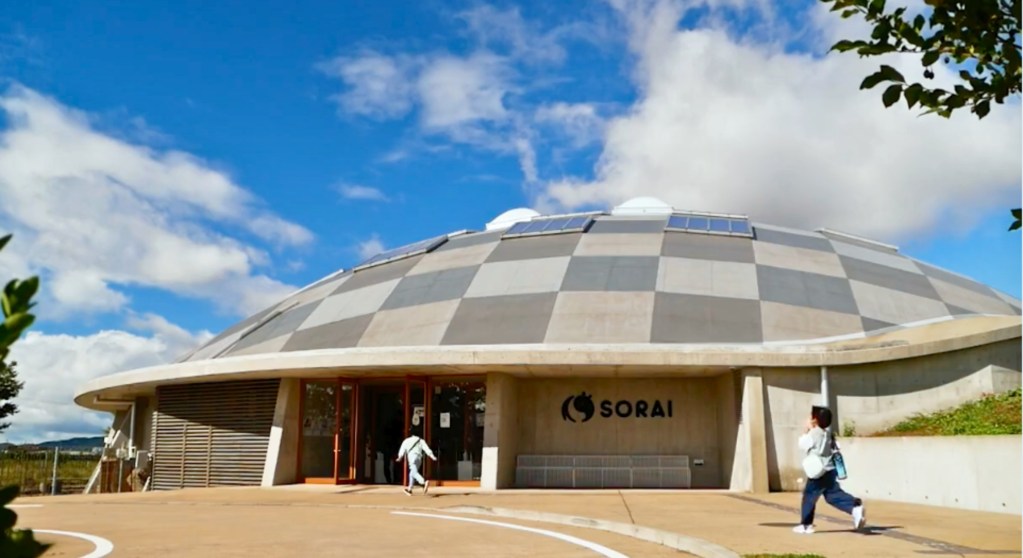 【最新】KIDSDOMESORAI 外観 1